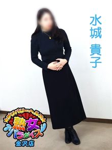 七尾・和倉・羽咋「熟女パラダイス金沢店(カサブランカグループ)」割引チケット